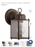 Progress Lighting Outdoor Wall Lantern Antique Bronze 1-LIGHT P5607-20. Fixed Price $20.00.