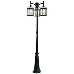 Trans Globe Botanica 3 Lantern Lamp Post In Black - 4189 Bk. Fixed Price $369.99.