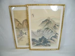 (2) Oriental Artwork Great Wall & Cliff Signed Faux Bamboo 14 3/4" 20 1/2. Fixed Price $69.30.