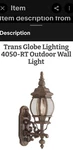 Trans Globe Lighting Air Cb 4050-RT Francisco 1 Outdoor Wall Lantern. Fixed Price $51.13.