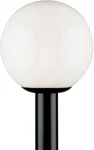 Westinghouse One-light Black Post-top Lantern With White Acrylic Globe. Fixed Price $104.99.