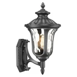 Luminzone Outdoor Light Fixtures Wall Mount, Waterproof 22 Inch, Black. Fixed Price $211.99.