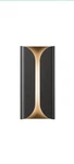 Sonneman Folds Tall Led Sconce, Textured Bronze, 2711-72-WL. Fixed Price $500.00.