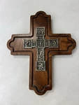 James Avery 50TH Anniversary Cross Wall Plaque Sterling Life Of Christ Autograph. Fixed Price $2400.00.