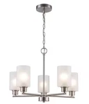 Bel Air 5-LIGHT Brushed Nickel Chandelier Fixture W/frosted Glass Shades. Fixed Price $43.98.