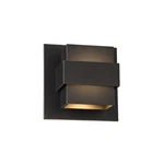 Modern Forms Pandora 2LT 7" Led Wall LIGHT/3000K, Bronze WS-W30507-ORB. Fixed Price $242.40.