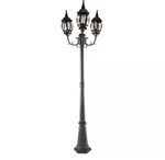 Lutec 3-HEAD Black Outdoor Post Light Aluminum Clear Curved Glass Led Lamp. Fixed Price $144.99.