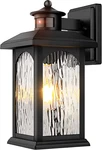 Motion Sensor Outdoor Wall Lantern, Updated Dusk To Dawn Lighting, Exter. Fixed Price $75.99.