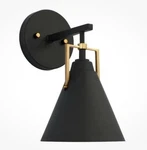 Home Decorators Insdale Matte Black Modern Vanity Light W/ Satin Brass Accents. Fixed Price $24.99.