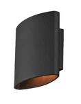 Maxim Lighting Lightray 7" Outdoor Wall Modern Id.... Fixed Price $251.32.