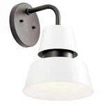 Kichler 59002WH Lozano Light 13" Outdoor White Wall Sconce - Dark Sky Apporved. Fixed Price $64.99.
