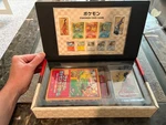 2021 Pokemon Japanese Post Stamp Special Box Sealed Verified Promos Beauty +case. Fixed Price $4250.00.