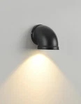 Qhiuat Modern Outdoor Wall Sconce 5.9IN Led 10W Water Pipe Light IP65. Fixed Price $31.50.