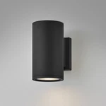Hinkley Silo 8" High Black Cylinder Modern Led Outdoor Wall Light. Fixed Price $149.00.