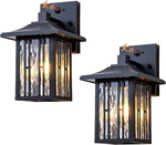 Motion Sensor Outdoor Wall Lights, Dusk Dawn Sconces, Set Of 2. Fixed Price $133.99.