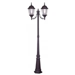 Livex Lighting Hamilton Outdoor 2 Head Post Bronze. Fixed Price $499.96.