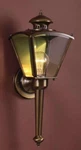 Volume Lighting V9330-7 Outdoor Antique Brass Wall Sconce 6.5 X18.75 X7.5. Fixed Price $56.99.