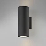 Hinkley Silo 12" High Black Finish Modern Led Outdoor Wall Light. Fixed Price $229.00.