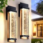 Bubble Glass Outdoor Wall Light Fixtures 2-PACK, Anti-rust Led Porch .... Fixed Price $69.56.