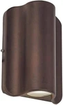 Trans Globe LED-40971 Bz Crescent 7" 6W Outdoor Dual Pocket Lantern. Fixed Price $107.80.