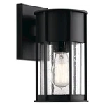 Kichler Camillo Outdoor 1 Light Wall Sconce, Textured Black - 59079BKT. Fixed Price $259.99.