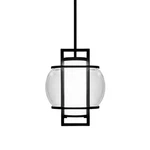 Modern Forms Lucid Light Led Outdoor PENDANT/3000K, Black PD-W74615-BK. Fixed Price $573.00.
