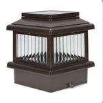 Polaris Solar Post Cap Light By Aurora Fits 4IN Aluminum Fence - Bronze. Fixed Price $59.99.