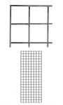 Sswbasics 2' X 5' Chrome Wire Grid Wall Panels - Sturdy Display. Fixed Price $45.00.