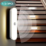 3PCS Modern Rectangular Home Lighting Wall-mounted Led Sensor Lights. Fixed Price $55.39.