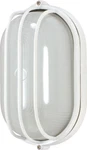 Nuvo Signature 1 Light Led Semi Gloss White Outdoor Wall Lantern. Fixed Price $47.99.
