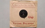 Massed Bands Of The Aldershot 78RPM Single 10-INCH Rca Victor Records #120901. Fixed Price $19.99.