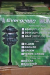Evergreen 2047-F-BK Black PL13 Tier Pagoda Area Light 120V New With Lamps. Fixed Price $38.00.