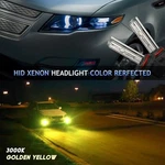 Av Xenon Light 35W Slim Hid Kit For 06-2017 Honda Ridgeline 9003 9005 H4 H8. Fixed Price $35.96.