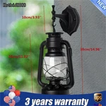Antique Outdoor Wall Lantern Lamp Exterior Sconce Porch Light Fixture. Fixed Price $30.43.