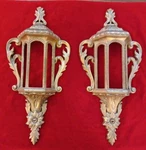 Vintage Set 2 Hollywood Regency Ornate Gold Wall Pocket Victorian Street Lantern. Fixed Price $83.30.