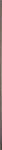 Ceiling For Use With Quorum Brand FANS-72 Inch Length-oiled. Fixed Price $50.00.