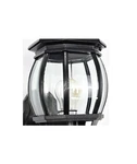 Nib Nuvo 60/887 One Light Outdoor Wall Mount, Black Exterior $130 FLA44. Fixed Price $48.74.
