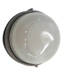 Epiphany Lighting 1 Bulkhead Outdoor Wall Mount Cobblestone Finish. Fixed Price $25.00.