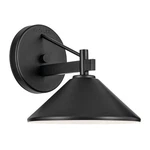 Kichler Ripley 1 Outdoor Wall Light, Medium, Black - 49059BK. Fixed Price $134.99.