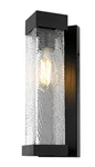 Outdoor Wall Sconce Light Fixture Hammered Modern Glass Exterior Porch Patio 14". Fixed Price $121.53.