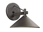 Kichler 49059OZ Ripley Outdoor Wall Lantern In Olde Bronze. Fixed Price $134.99.