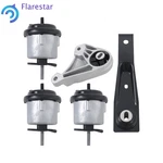 Motor & Trans Mount 5PCS Set For Saturn Outlook 2007-2008 3.6L Automatic. Fixed Price $75.79.