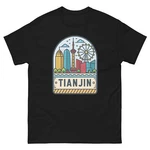 Tianjin World Travel Urban Area City T-shirt. Fixed Price $30.99.