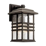 Kichler Beacon Square Lt Outdoor Wall Lantern Oz 120V. Fixed Price $209.99.