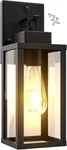 Motion Sensor Dawn To Dusk Outdoor Light Fixture Anti-rust Exterior Wall. Fixed Price $61.99.