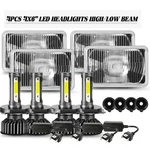 For 82-87 Buick Regal Grand National 4X6" Led Headlight HOUSING+H4 Hi/lo Lamp. Fixed Price $109.91.