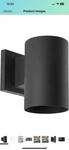 Outdoor Wall Lantern Progress Lighting P5674-31 1-LIGHT Black 7.25 In.. Fixed Price $38.00.