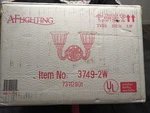 Vintage American Lighting Wall Sconce Fixture #3746-2W. Fixed Price $47.99.