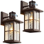 Fledavid Motion Sensor Outdoor Wall Lights Dusk Pack, Brown 2-PACK. Fixed Price $119.90.