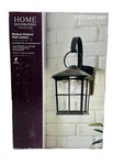 Home Decorators Collection 1-LIGHT Hardwired Brown Outdoor Wall Lantern. Fixed Price $39.99.